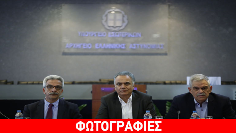 Παρουσιάστηκε ο θεσμός τοπικού αστυνόμου σε δήμους και κοινότητες Παρουσιάστηκε ο θεσμός τοπικού αστυνόμου σε δήμους και κοινότητες