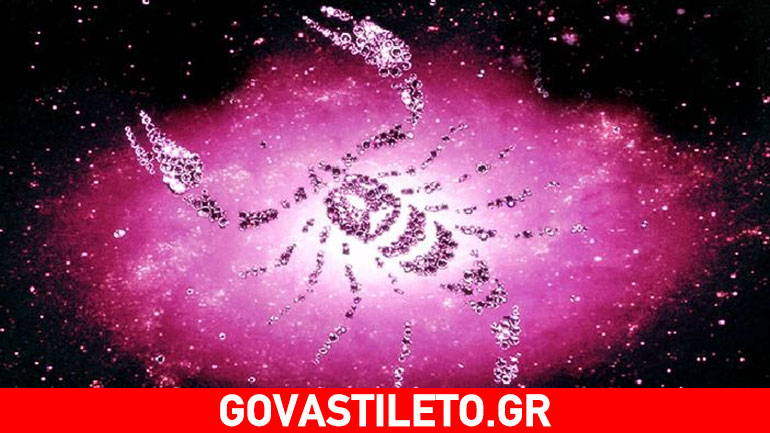 Πού θα έπρεπε να ζεις ανάλογα με το ζώδιό σου;