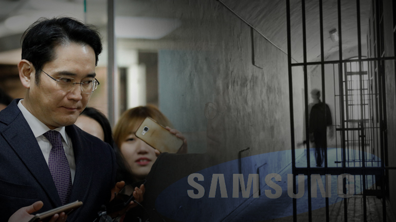 Στο κελί ο επικεφαλής της Samsung