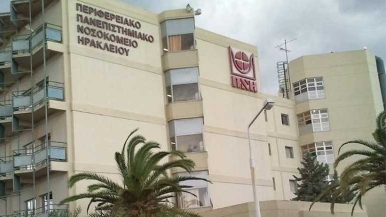 Ηράκλειο: Κρίσιμες ώρες για αγόρι 16 μηνών