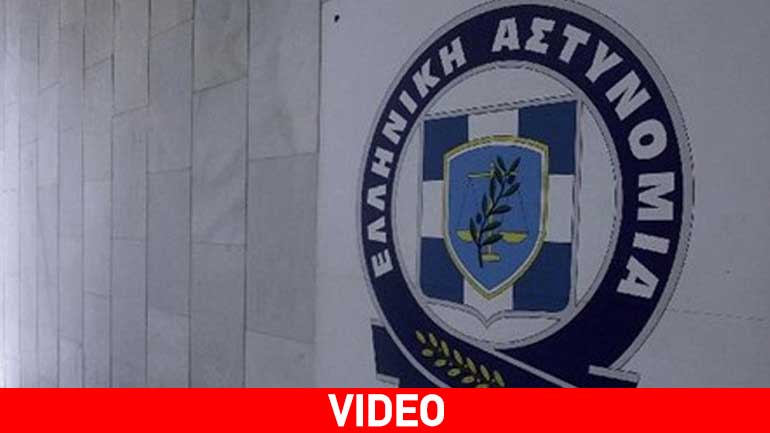 Περισσότερες από 400.000 συλλήψεις για ληστείες, κλοπές, ναρκωτικά και άλλα αδικήματα, την διετία 2015-2016 Περισσότερες από 400.000 συλλήψεις για ληστείες, κλοπές, ναρκωτικά και άλλα αδικήματα, την διετία 2015-2016