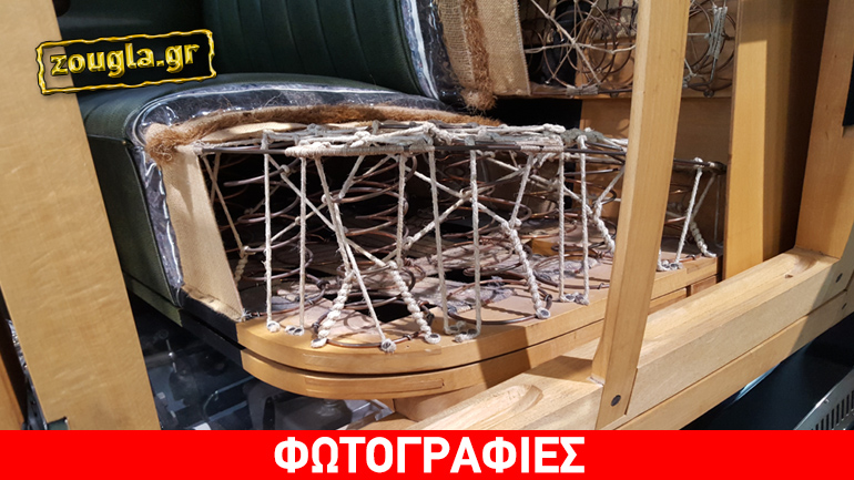 Πώς ήταν το κάθισμα σε ένα αυτοκίνητο του 1925…