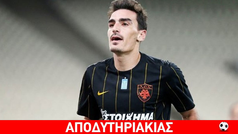 Τι κρύβει, ποιo το «μήνυμα» του Λάζαρου με το μουστάκι του