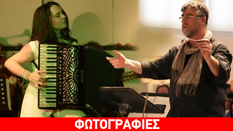 Η Συμφωνική Ορχήστρα του Δήμου Αθηναίων συμπράττει με τη Ζωή Τηγανούρια με αποκριάτικη διάθεση!