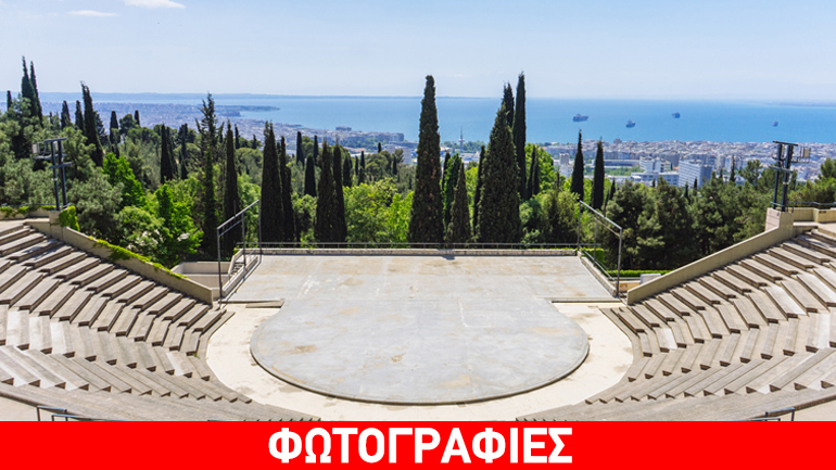 «Κάνε Save – το Δικό σου Θέατρο Δάσους!» στο Βασιλικό Θέατρο