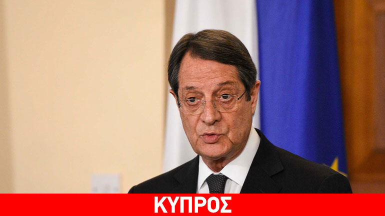 Ν. Αναστασιάδης: Δεν θα εμπλακώ σε αχρείαστο παιχνίδι επίρριψης ευθυνών