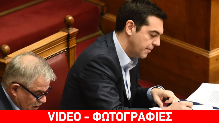 Τσίπρας: «Όλη η κοινωνία ασχολείται με το πραγματικό επίκαιρο θέμα που είναι η διαπραγμάτευση»