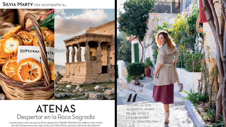 Ισπανίδα ηθοποιός φωτογραφίζεται στην Αθήνα για το κορυφαίο περιοδικό De Viajes