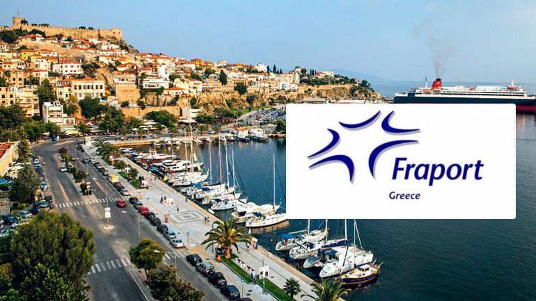 Συνάντηση της Fraport Greece με εκπροσώπους της Τοπικής Αυτοδιοίκησης της Καβάλας