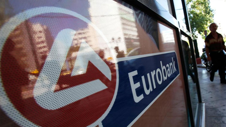 H Eurobank αναλύει τα οικονομικά δεδομένα