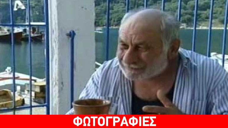 Πέθανε ο ηθοποιός Βασίλης Τσάγκλος