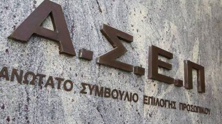 ΑΣΕΠ: 36.201 υποψήφιοι για 1.666 θέσεις σε νοσοκομεία