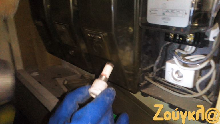 Και σε αυτή την περίπτωση το ρεύμα επανήλθε...