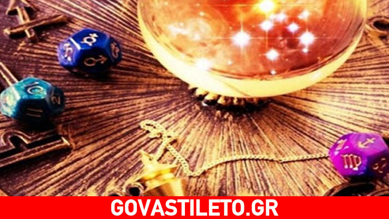 Τα ζώδια και οι αλήθειες που επιμένουν να αγνοούν