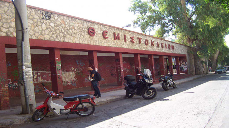 Αναβαθμίζεται το ιστορικό «Θεμιστόκλειο» στάδιο στον Πειραιά