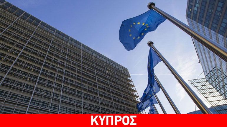 Η Κομισιόν καλεί Αναστασιάδη και Ακιντζί «να ξεπεράσουν τη διακοπή των συνομιλιών»
