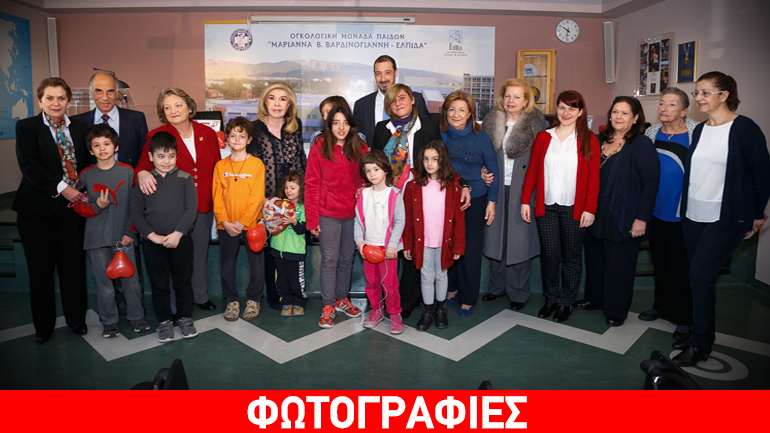 Παρουσίαση του παραμυθιού «Όταν η μαμά μου είπε ψέματα»