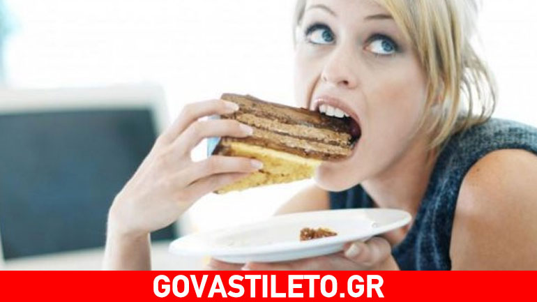 Ποιες είναι οι τροφές που μας ανοίγουν την όρεξη;