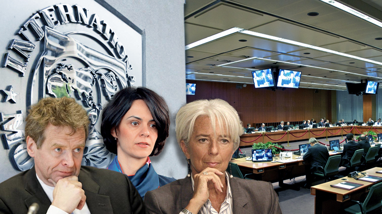 Λάθος μέτρα!