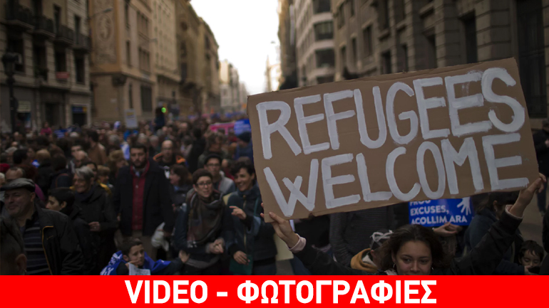 Ισπανία: Στους δρόμους χιλιάδες διαδηλωτές για το προσφυγικό