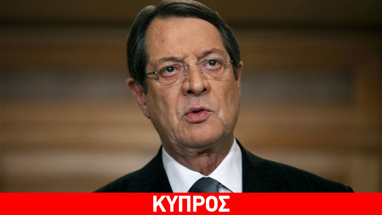 Οι προτάσεις Αναστασιάδη για το λιμάνι Λεμεσού