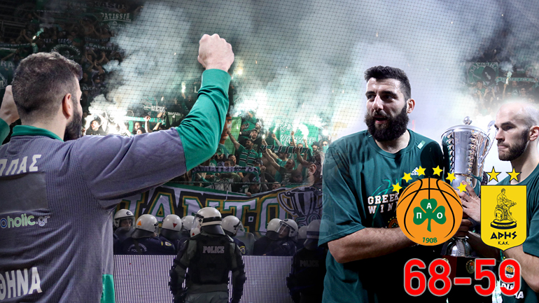 Κυπελλούχος ο Παναθηναϊκός σε τελικό-ντροπή