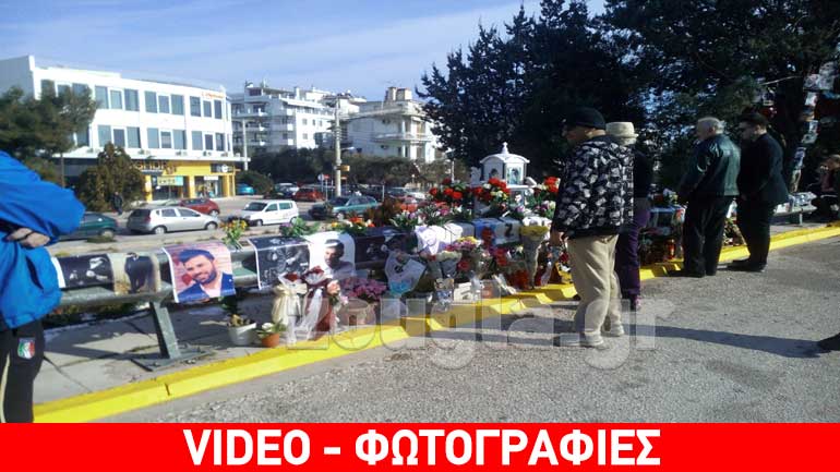 Τρισάγιο στη μοιραία στροφή της Βουλιαγμένης όπου έχασε τη ζωή του ο Παντελής Παντελίδης