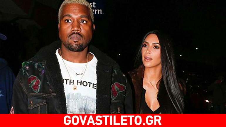 Kim Kardashian: Ρομαντικό δείπνο με τον σύζυγό της στο Λος Άντζελες