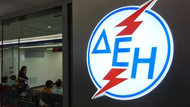 Χωρίς ρεύμα μεγάλο μέρος του Νομού Τρικάλων