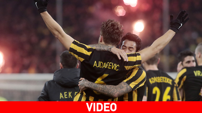 Νικήτρια στο ντέρμπι η ΑΕΚ, 1-0 τον Ολυμπιακό Νικήτρια στο ντέρμπι η ΑΕΚ, 1-0 τον Ολυμπιακό