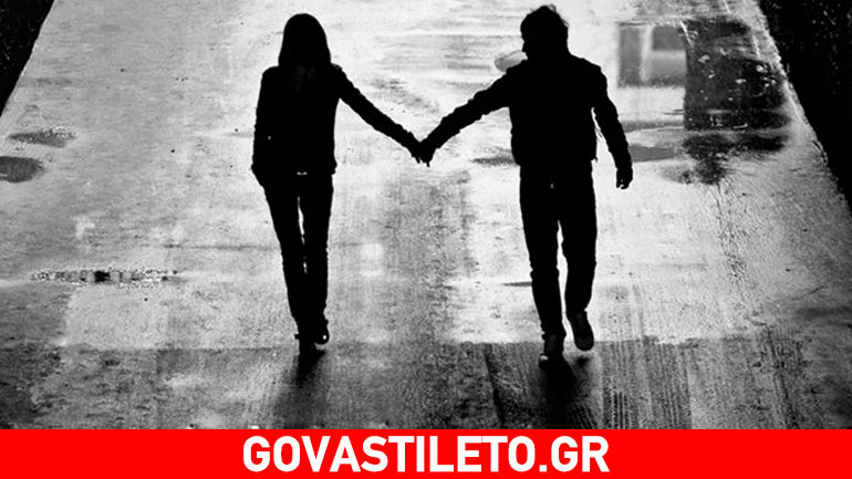 Τέσσερις συνηθισμένοι λόγοι που χωρίζουν τα ζευγάρια