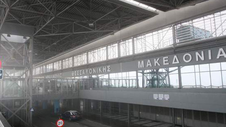 Μικροπροβλήματα στο αεροδρόμιο «Μακεδονία» λόγω ομίχλης
