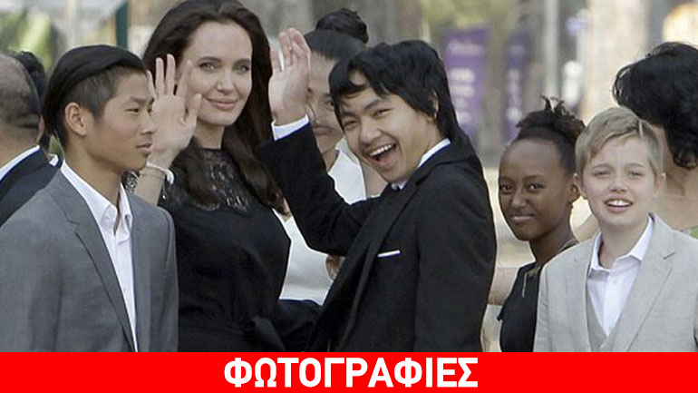 Angelina Jolie: Η πρώτη δημόσια εμφάνιση με τα παιδιά μετά το διαζύγιο
