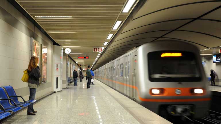Κλειστοί σήμερα τέσσερις σταθμοί του Μετρό