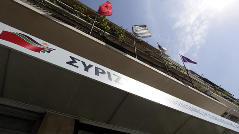 ΣΥΡΙΖΑ: Πλήγμα στη Δημοκρατία η επίθεση στα γραφεία της Κουμουνδούρου ΣΥΡΙΖΑ: Πλήγμα στη Δημοκρατία η επίθεση στα γραφεία της Κουμουνδούρου