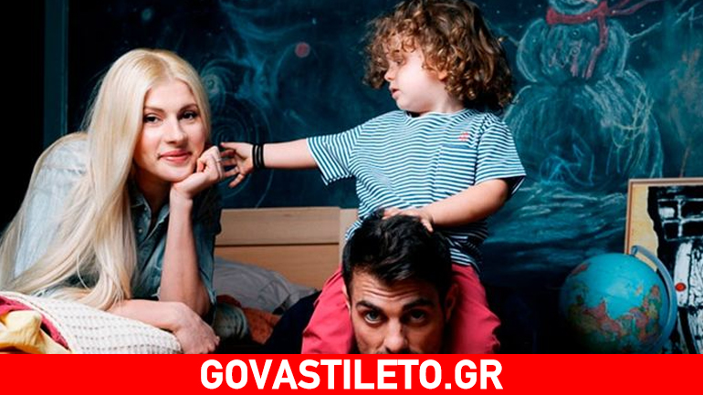 Πώς περνάει η Όλγα Πηλιάκη τώρα που ο Στέλιος Χανταμπάκης είναι στο Survivor;