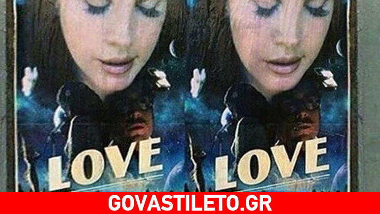 «Love»: To νέο single της Lana Del Rey μόλις κυκλοφόρησε…