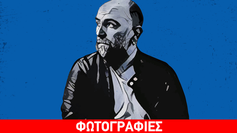 O Mπάμπης Στόκας στο Hotel Ερμού