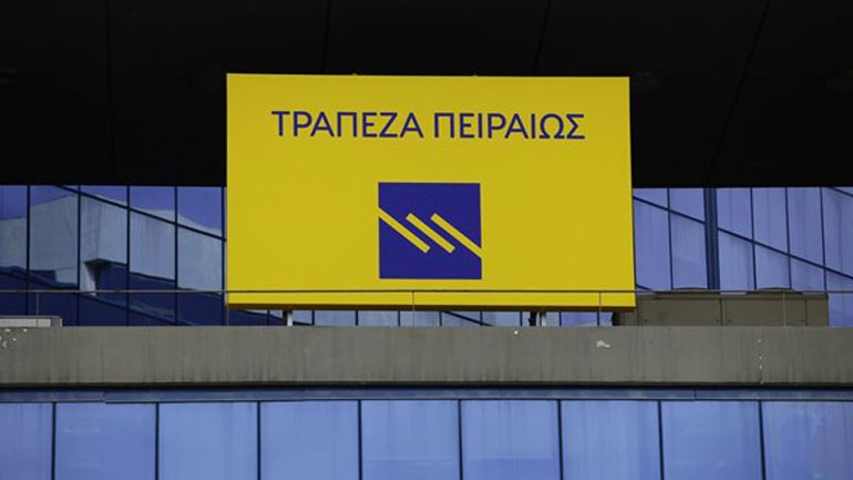 Πρόγραμμα Συμβολαιακής Αλιείας της Τράπεζας Πειραιώς