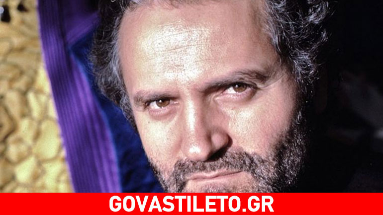 Gianni Versace: Ποιος θα υποδυθεί τον δολοφόνο του Ιταλού σχεδιαστή στη μικρή οθόνη;