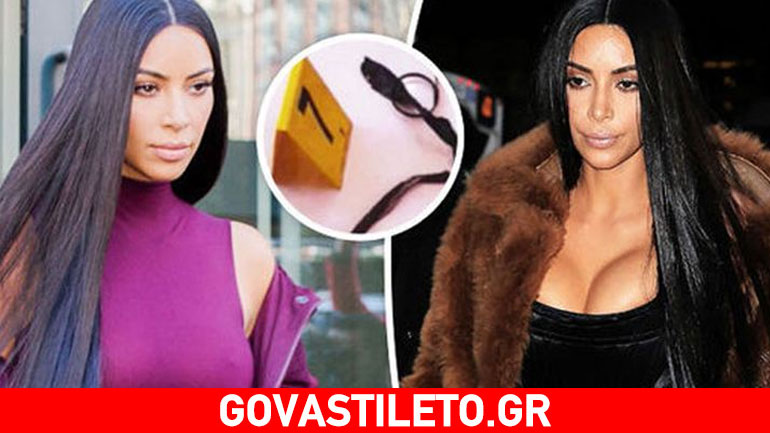 Kim Kardashian: Στη δημοσιότητα φωτογραφίες από τη ληστεία στο Παρίσι