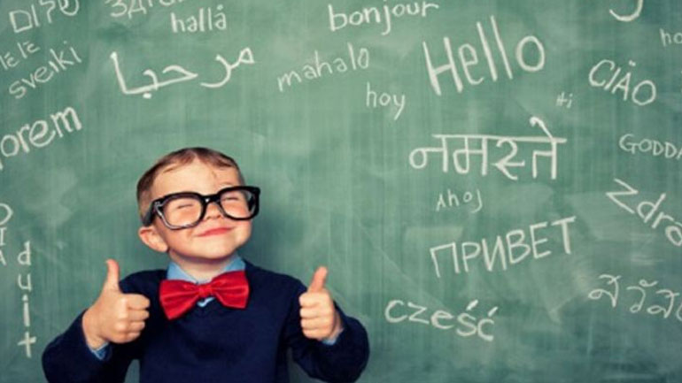 Ποια είναι η κατάλληλη ηλικία να ξεκινήσει το παιδί μου ξένες γλώσσες;