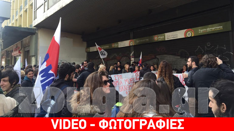 Διαμαρτυρία καθαριστριών στο Υπουργείο Εργασίας