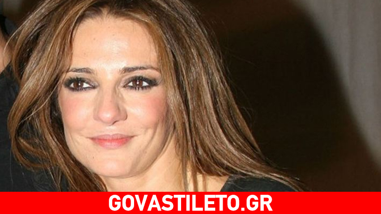 Μαρία Λεκάκη: Δείτε την ηθοποιό σε σπάνια έξοδο με τον σύντροφό της!