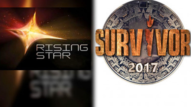 Survivor vs Rising Star: Ποιο πρόγραμμα κέρδισε τους τηλεθεατές;