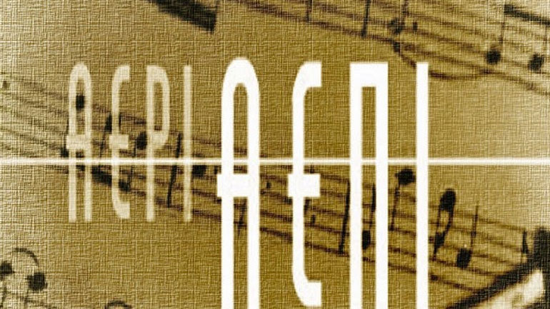 ΑΕΠΙ: Αλλάζει μέλη του Δ.Σ. και προχωρά σε αύξηση μετοχικού κεφαλαίου ΑΕΠΙ: Αλλάζει μέλη του Δ.Σ. και προχωρά σε αύξηση μετοχικού κεφαλαίου