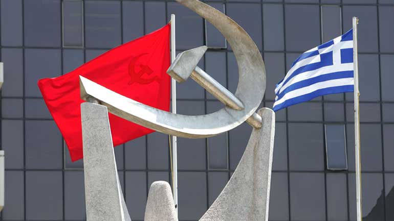 Καταδικάζει την επίθεση στα γραφεία του ΣΥΡΙΖΑ το ΚΚΕ