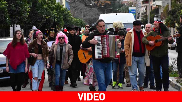 Κανταδόροι ξεσήκωσαν τις γειτονιές του Ναυπλίου με αποκριάτικα τραγούδια