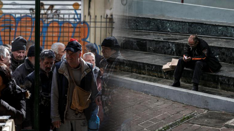 Μας πίνουν το αίμα