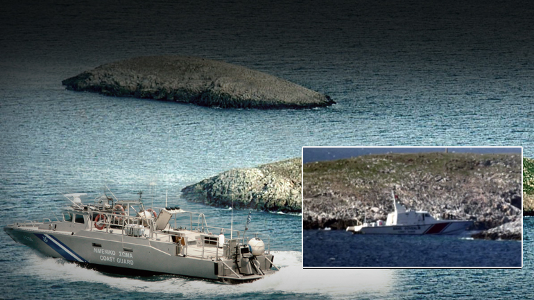 Nέα επιχείρηση στα Ίμια Nέα επιχείρηση στα Ίμια